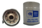 Filtro Aceite Gp37 Nissan D21 1993 - 2004